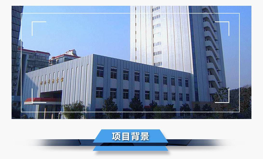 cq9电子平台网站