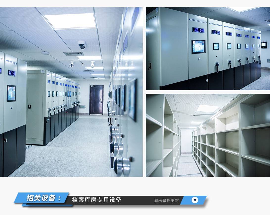 cq9电子平台网站