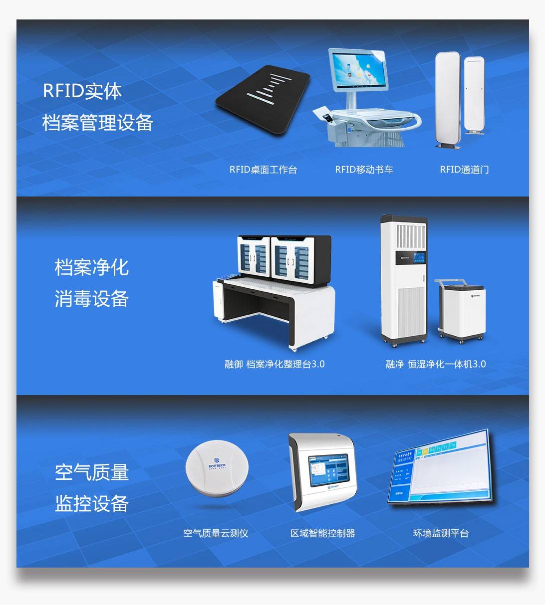 cq9电子平台网站