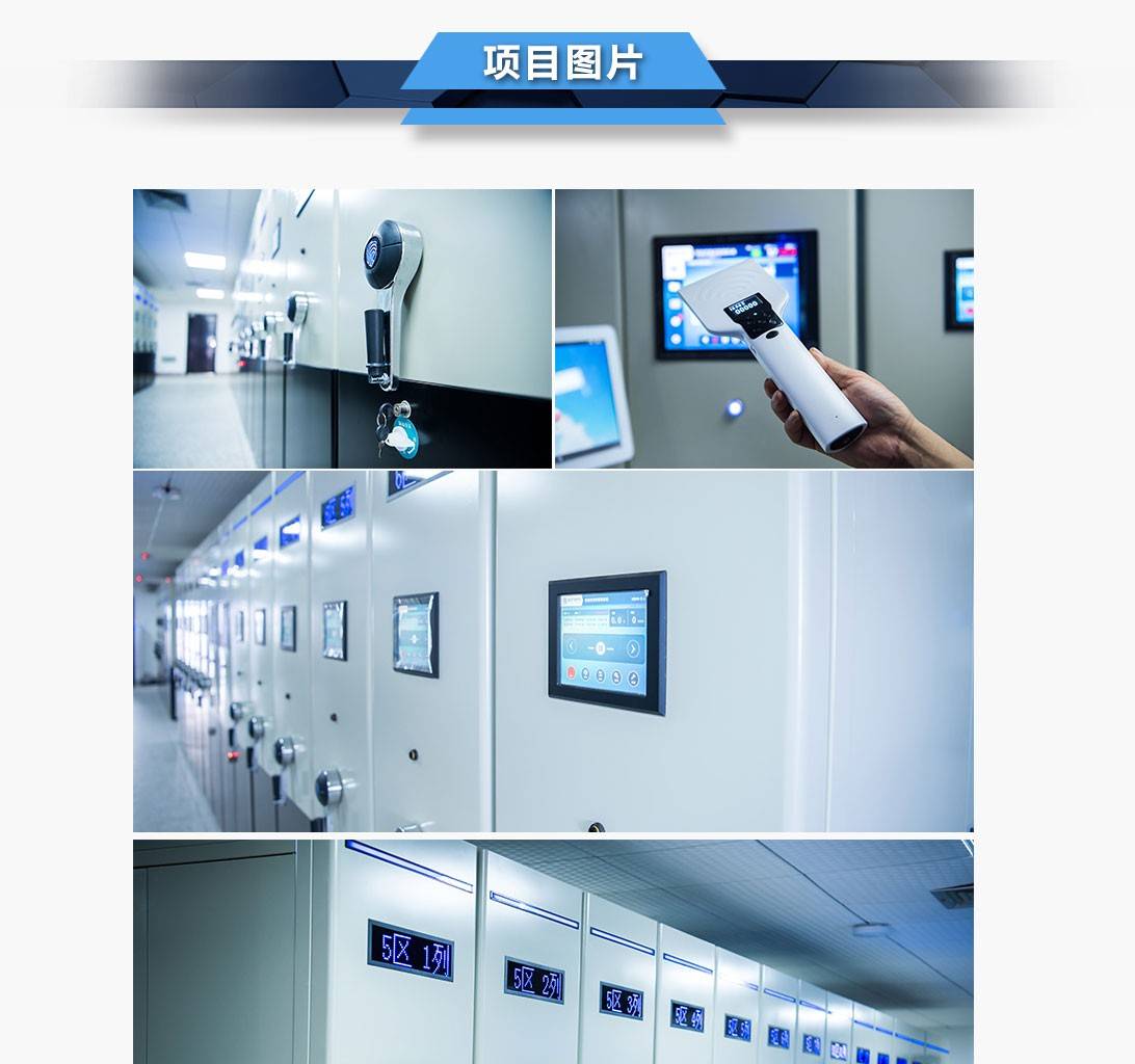 cq9电子平台网站