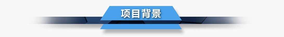 cq9电子平台网站