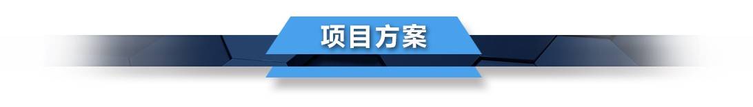 cq9电子平台网站