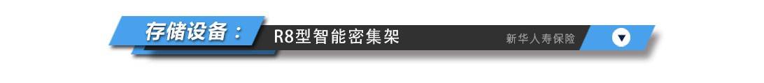 cq9电子平台网站