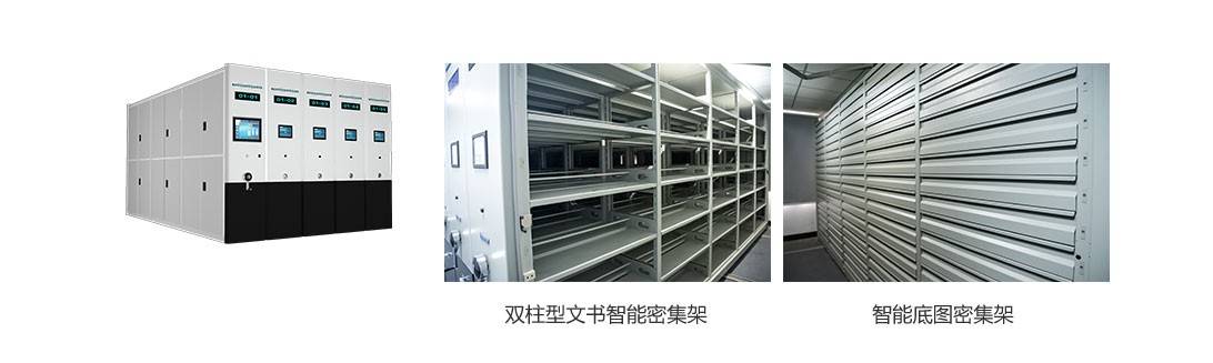 cq9电子平台网站