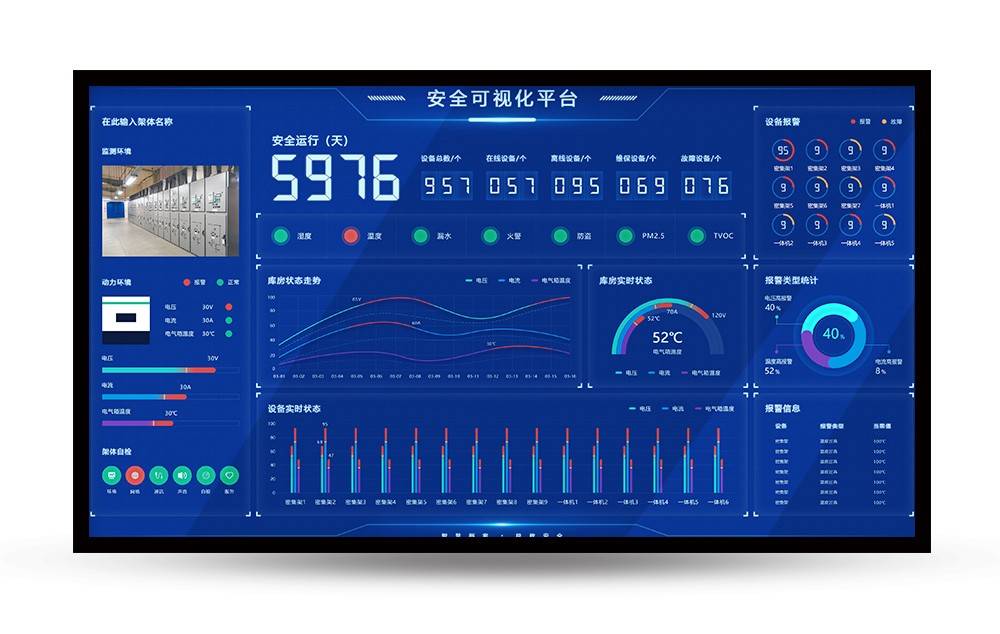 cq9电子平台网站