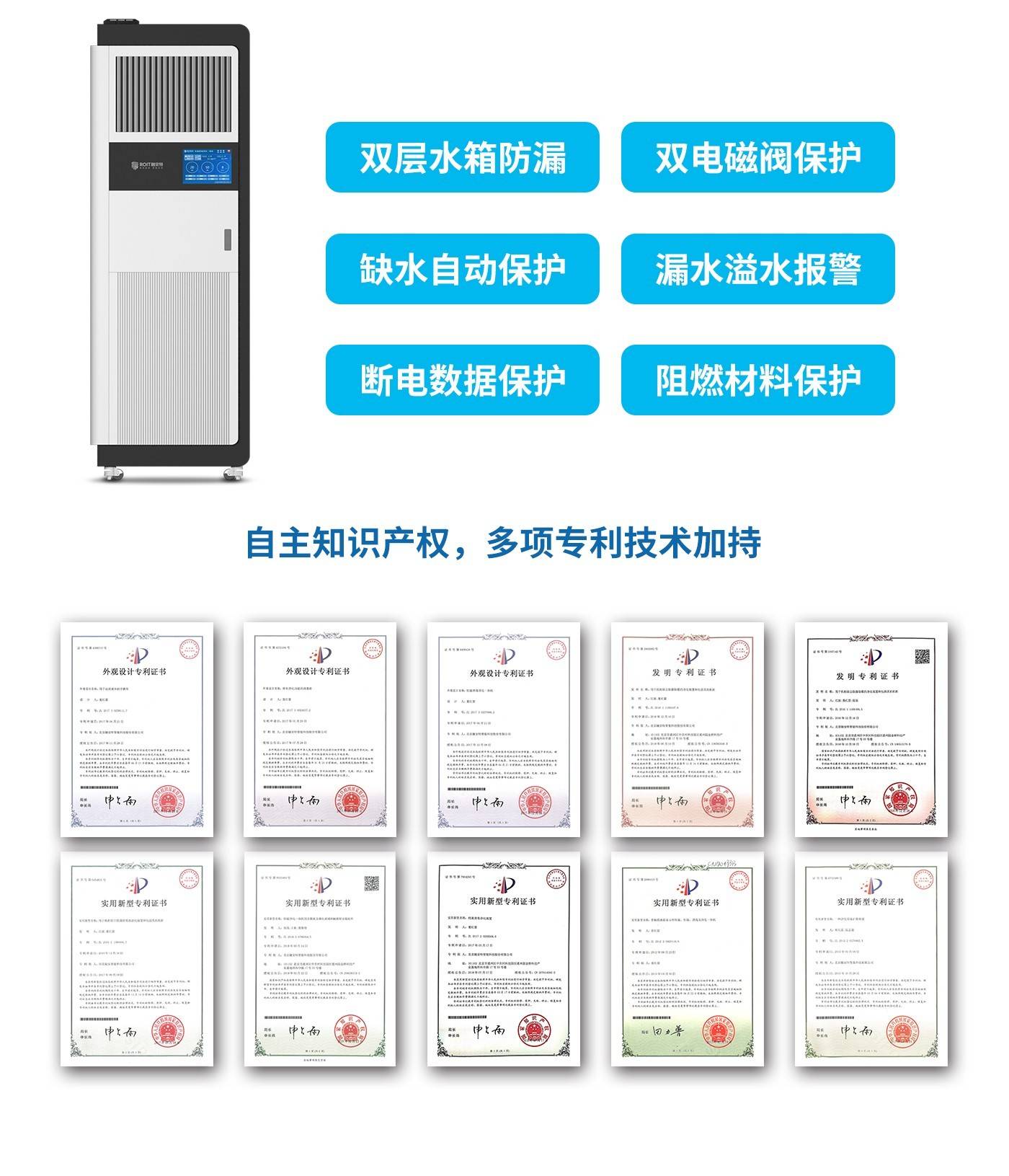 cq9电子平台网站