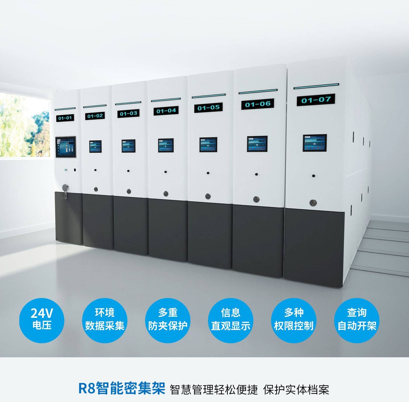 cq9电子平台网站