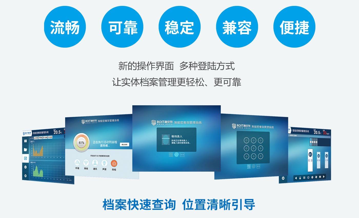 cq9电子平台网站