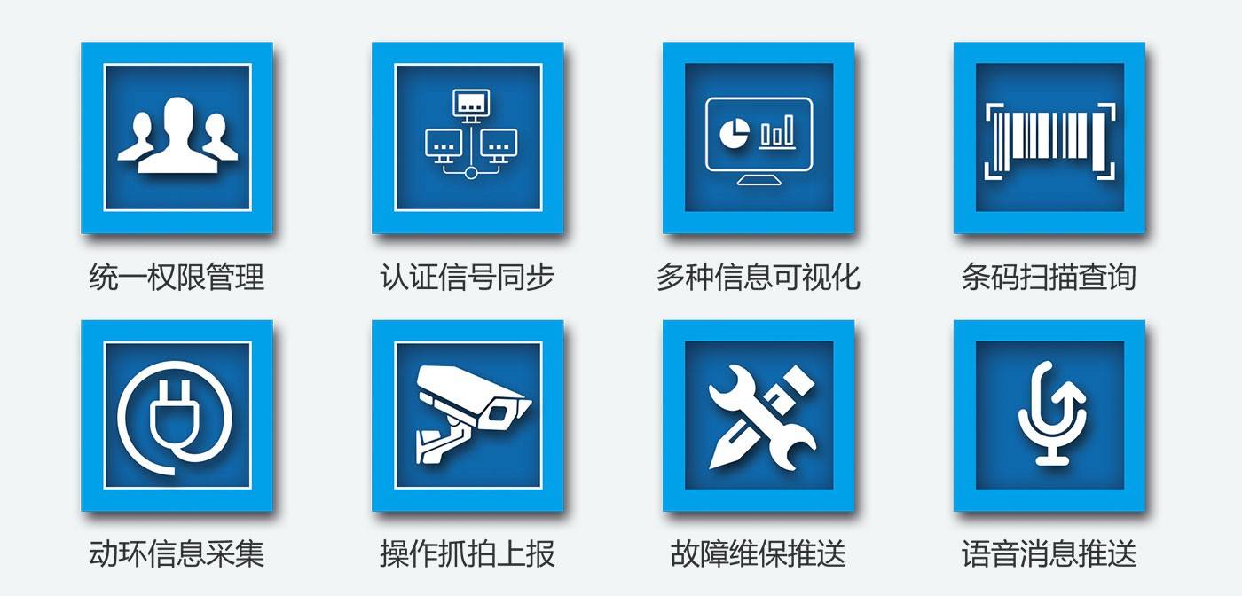 cq9电子平台网站