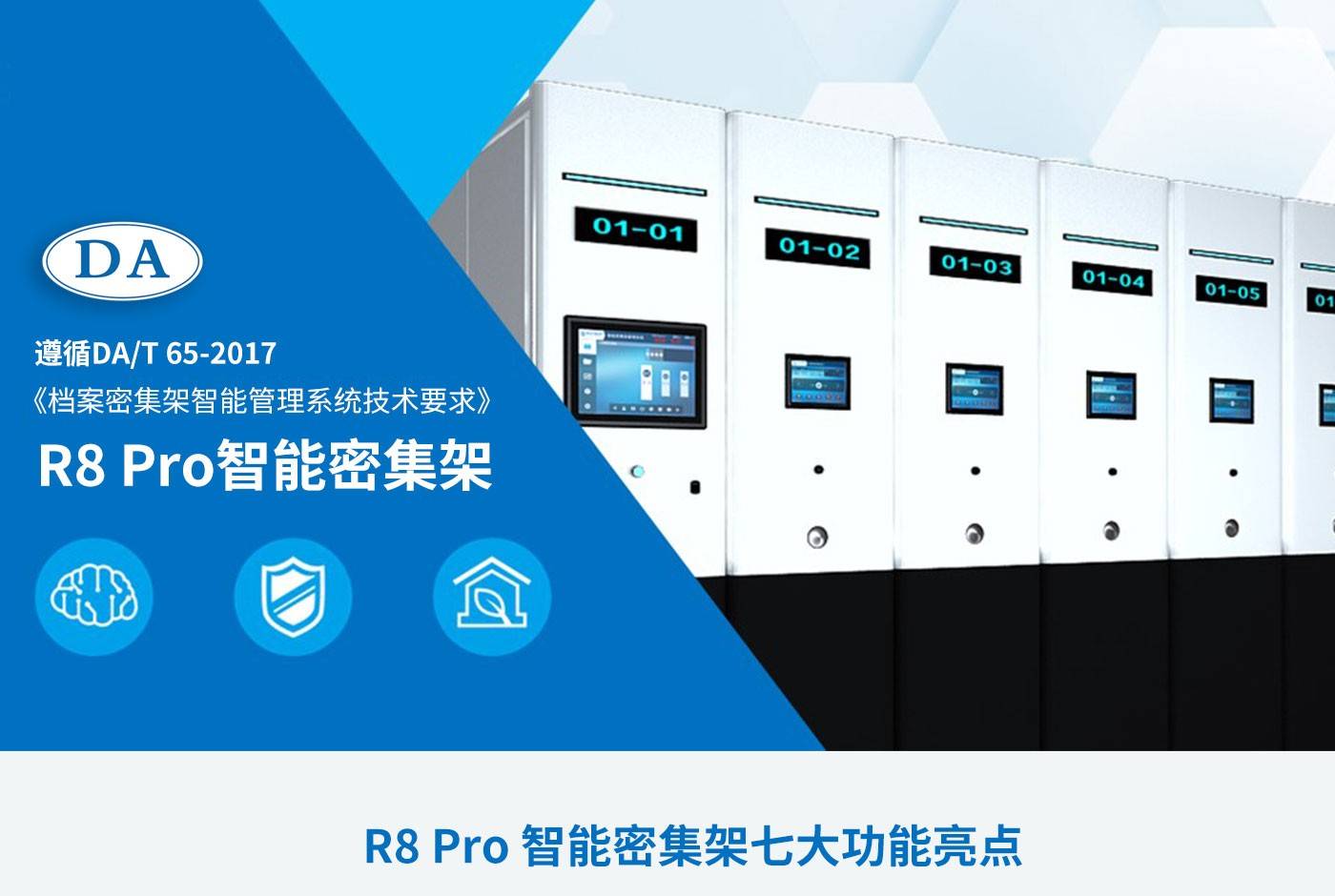 cq9电子平台网站