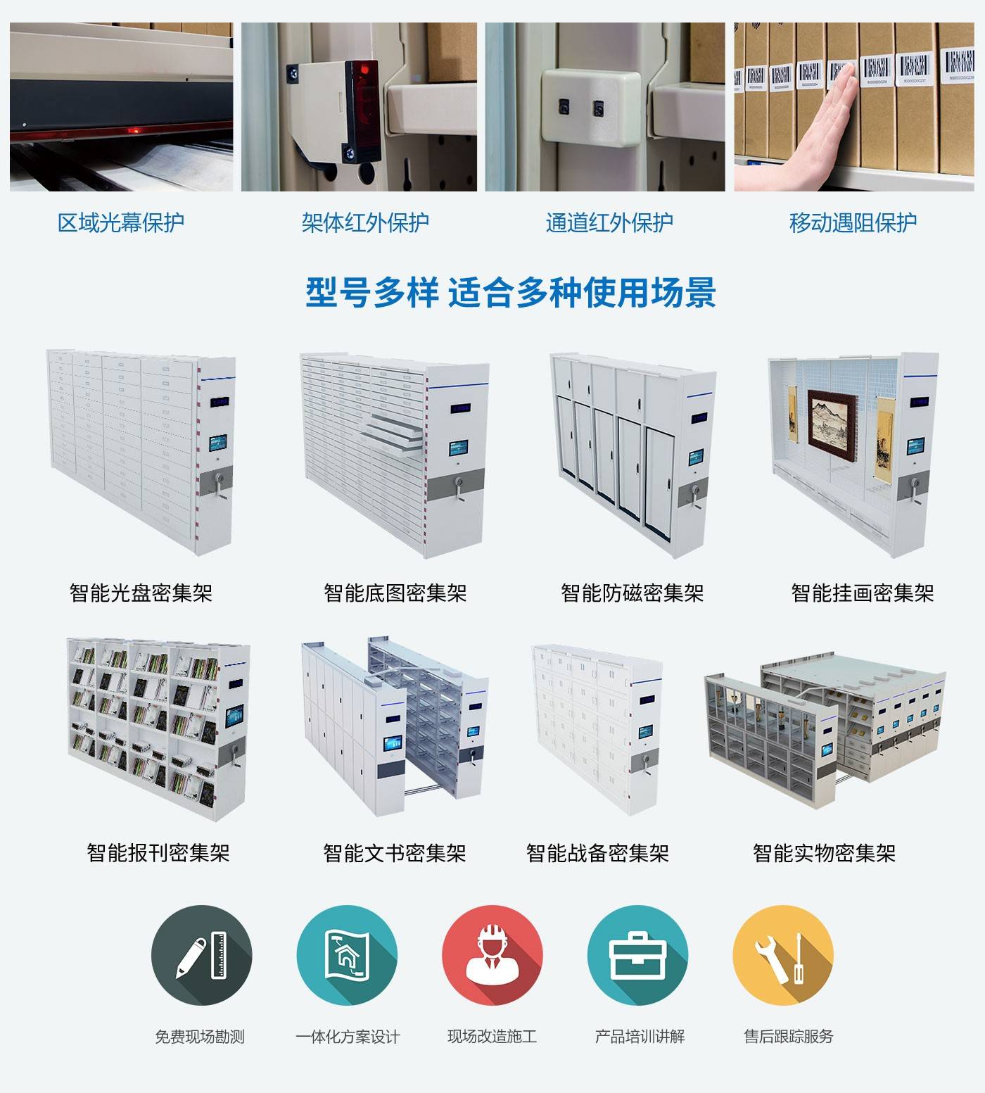 cq9电子平台网站