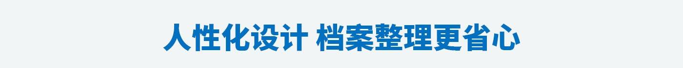 cq9电子平台网站