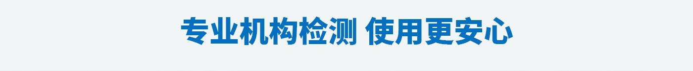 cq9电子平台网站