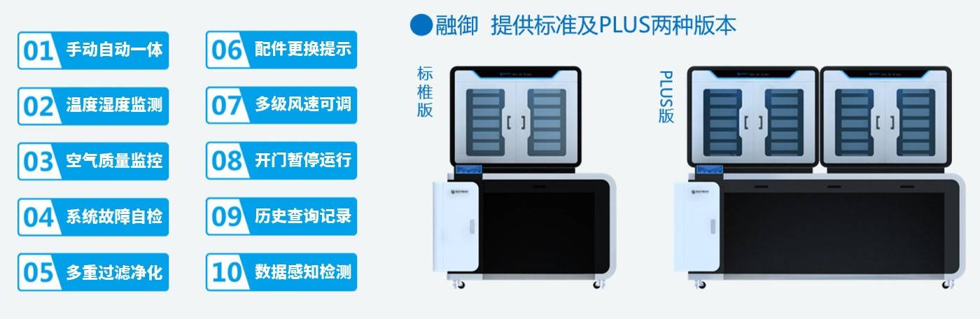 cq9电子平台网站