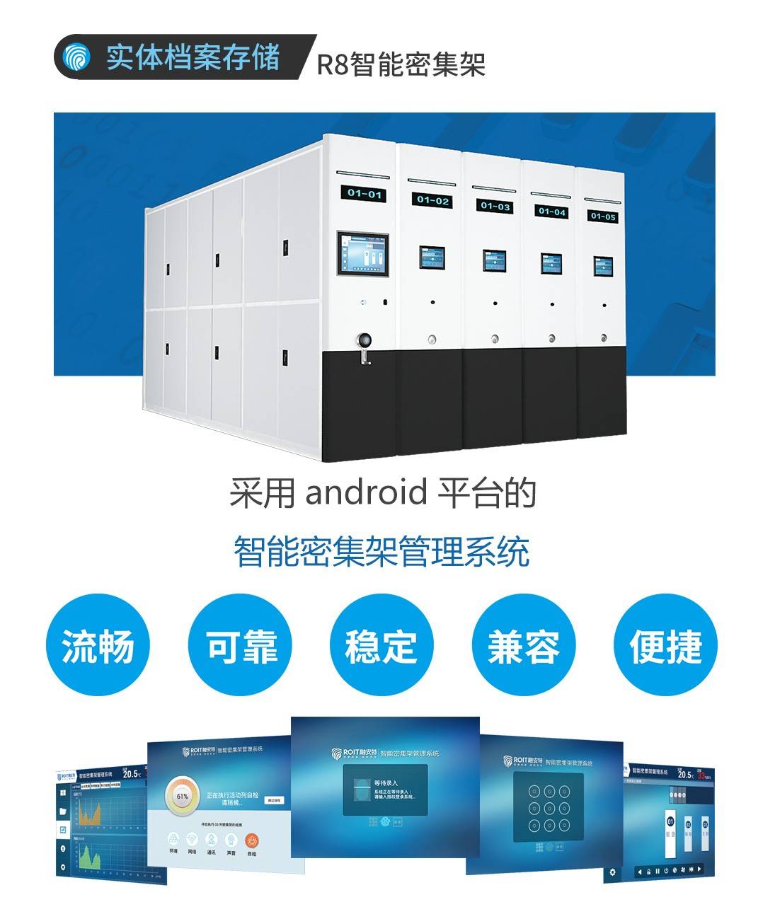 cq9电子平台网站