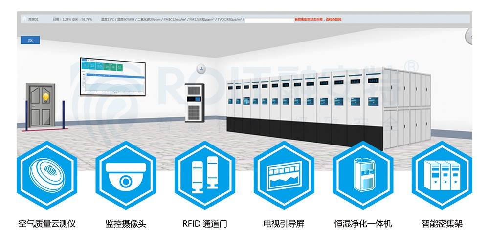 cq9电子平台网站