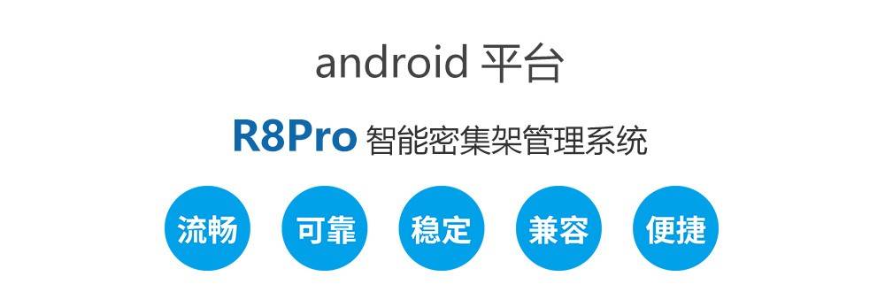 cq9电子平台网站