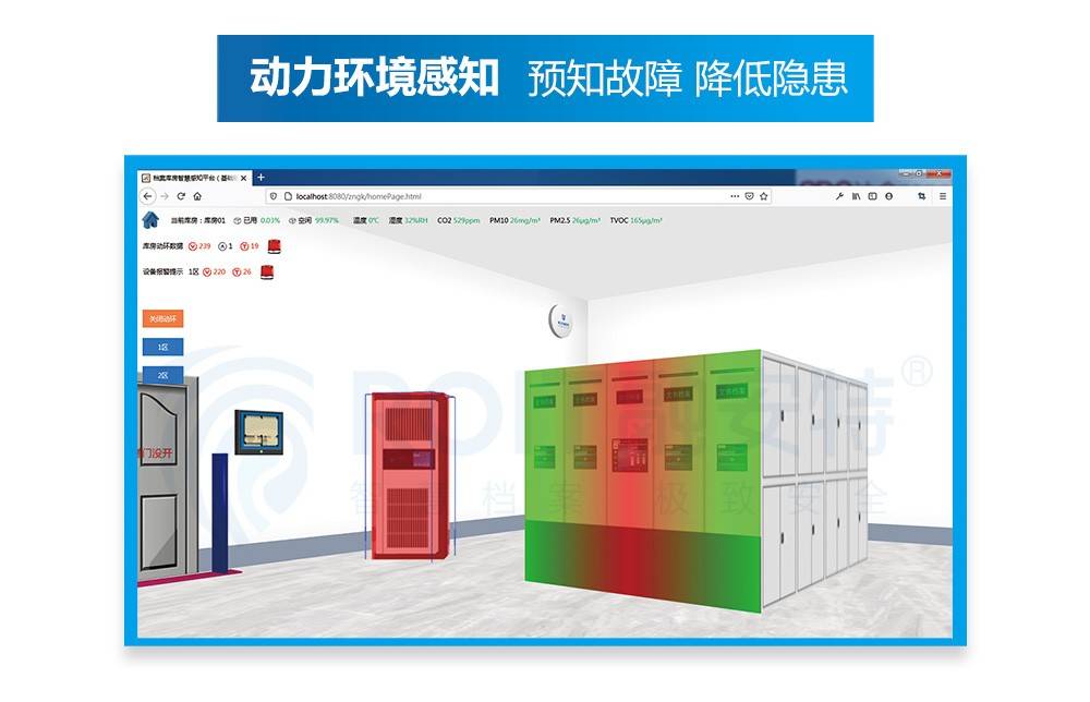 cq9电子平台网站