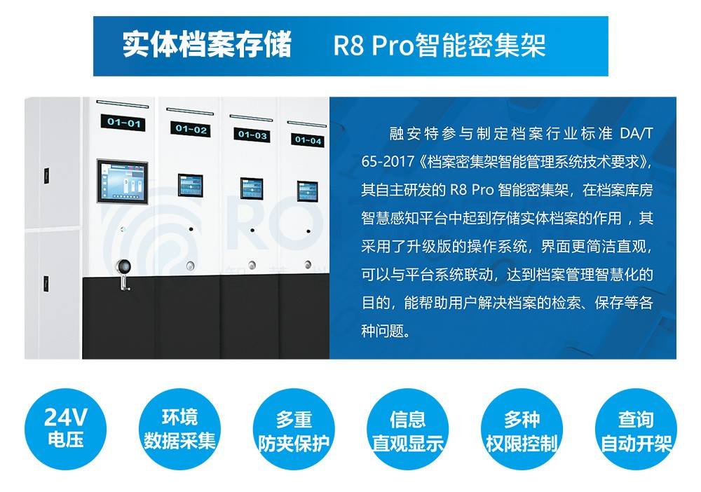 cq9电子平台网站