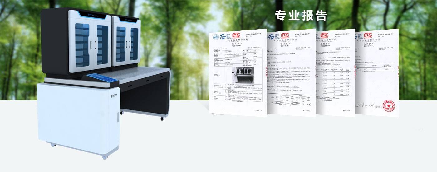 cq9电子平台网站