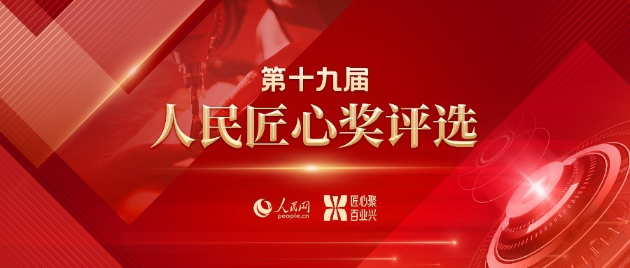 cq9电子平台网站