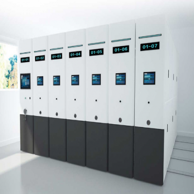 《档案密集架智能管理系统技术要求》解读