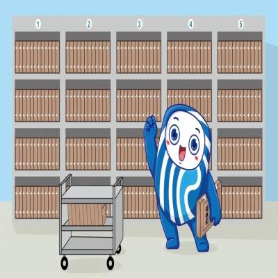 科普：档案的起源